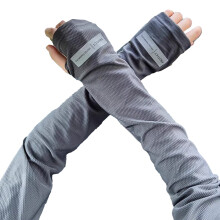 (Dark Grey) Breathable Unisex Sports Arm Sleeves