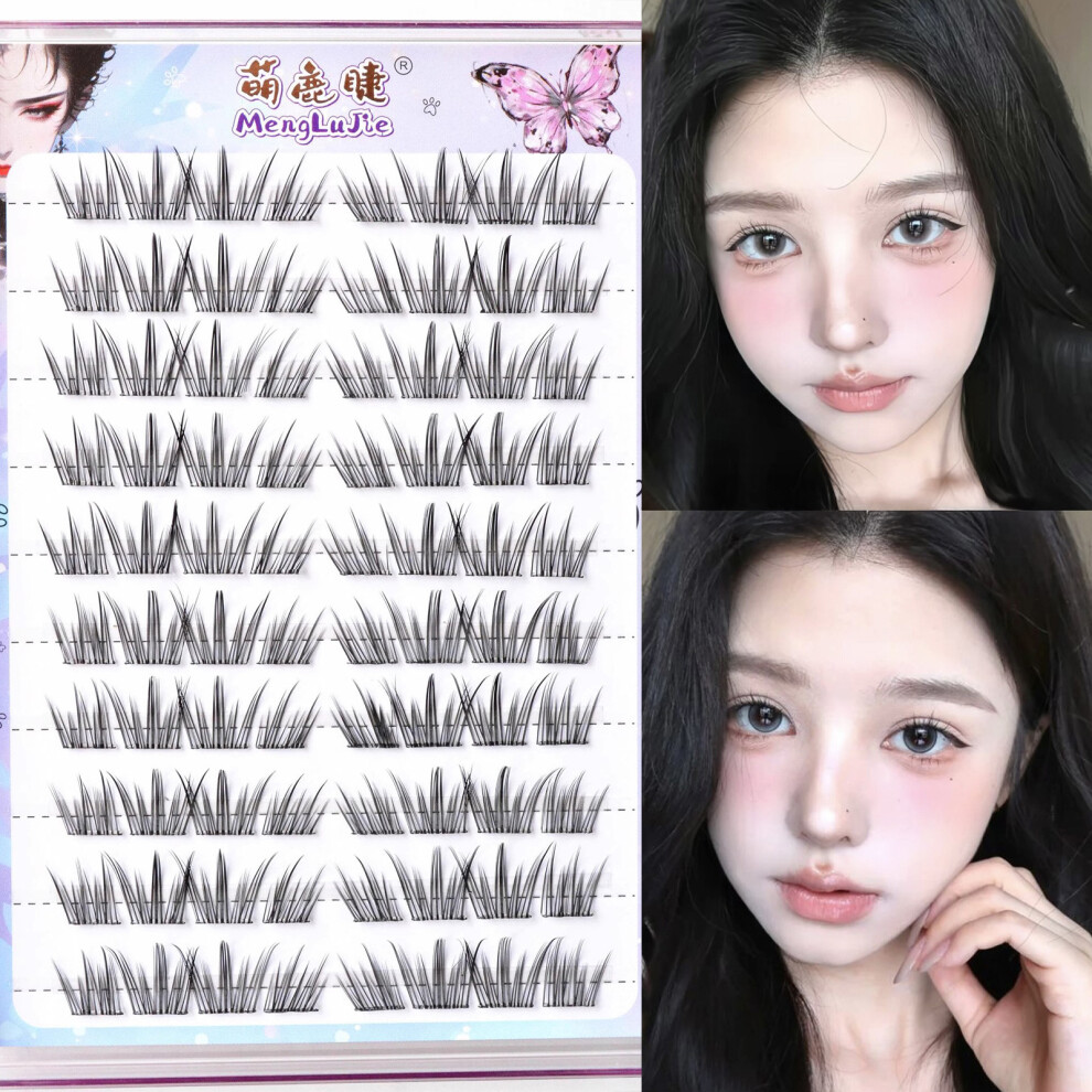 Dachuang Beauty (Glue Model) Natural False Eyelashes - Dense Curling For Party & Daily Wear
