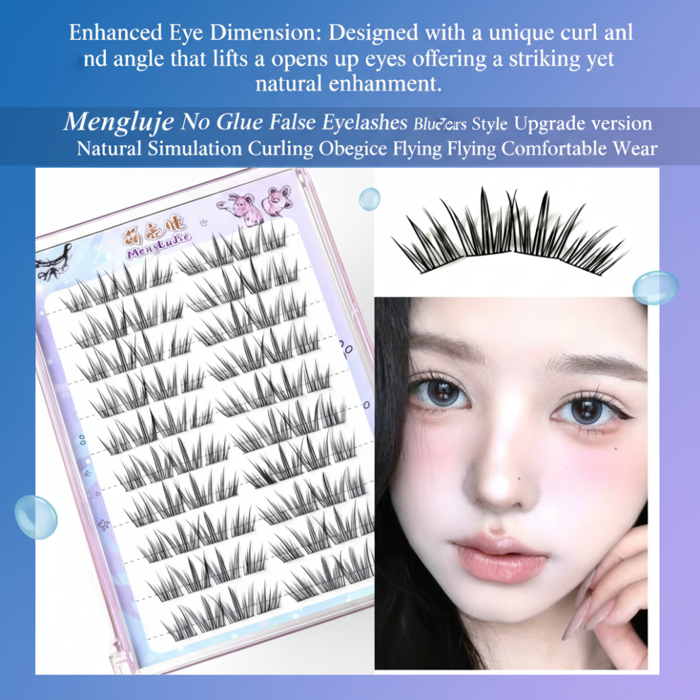 Dachuang Beauty (Glue Free Model) Natural False Eyelashes - Dense Curling For Party & Daily Wear