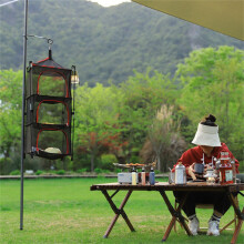 (red) Foldable Drying Net for Food, Anti-Insect