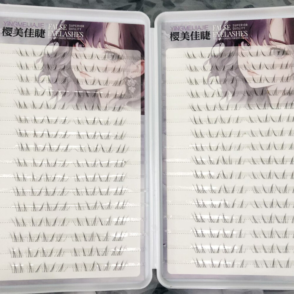 Dachuang Beauty (32 Rows 256 Clusters) Hanfu Black C-Curl Lashes 5-7Mm