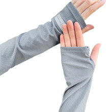 (Light Grey) Breathable Unisex Sports Arm Sleeves