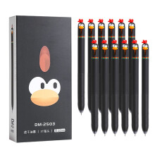 12 Pcs Push-Type Chicken Shape Gel Pen 0.5mm Fine Tip - Portable Writing Pen with Fun Refillable Design for Gifts, Journaling 15.3cm (0.45ml)
