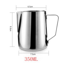 Stainless Steel Milk Frothing Pitcher Cup 350ml for Espresso Machines – Precision Pouring for Latte Art, Compatible with All Espresso Machines