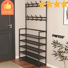 1/2pc Entryway Organizer - Shoe Rack & Clothes Hanger Combo with Hooks for Jackets/Hats/Bags, Space-Saving Hallway Storage