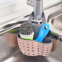 Pink Kitchen Brush Holder – Adjustable Sink Hanging Basket, No Water Accumulation, for Sponges, Rags & Brushes