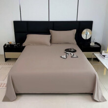 Fiber Bed Sheets 70.87x90.55Inch Super Soft Summer Cooling Lightweight Solid Color Ease Skin Friendly Machine Washable Sheets