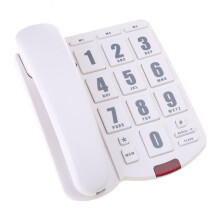 Senior-Friendly Telephone Landline Phone Large Buttons and High Volume Ringer