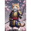 Ξύλινο παζλ 300 τεμαχίων Anime με τη γάτα Sakura για ενήλικες – Δύσκολη τέχνη και 1