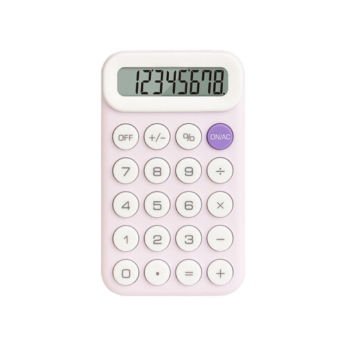AuroraX Office Basic Calculator Simple Compact Pocket Calculator,Handheld 8 Digit Standard 4 Function Calculator Learning Study College Supplies 1