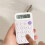 AuroraX Office Basic Calculator Simple Compact Pocket Calculator,Handheld 8 Digit Standard 4 Function Calculator Learning Study College Supplies 4
