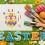 Easter Sticker Sheets Bunny Chick Designs 15x21cm 12 18 24 7