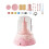 Kids Electric Pottery Wheel Set Pink 3