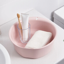 AuroraX Wash Basin Face Bowl,Thickened Multifunctional Dish Basin for Bathroom Washing Clothes Home Kicthen