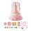 Kids Electric Pottery Wheel Set Pink 5