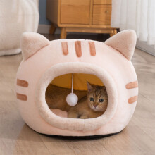 Cat Bed with Hanging Ball, Cute House with Ears, Soft & Breathable, Removable Cushion, Waterproof & Non-Slip Bottom – Compatible with Small Cats &