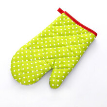 Oven Mitts on Sale Clearance Pot Oven Pad Gloves Proof Microwave Protected Dot Heat Mitts Cooking Kitchen Kitchen,Dining Bar Blue