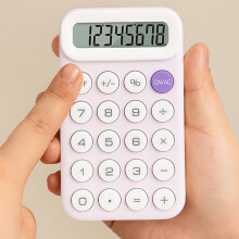AuroraX Office Basic Calculator Simple Compact Pocket Calculator,Handheld 8 Digit Standard 4 Function Calculator Learning Study College Supplies