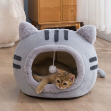 Cute Cat Bed with Hanging Ball, Ears Design, Removable Cushion, Waterproof & Non-Slip Bottom – Compatible with Small Cats and Dogs