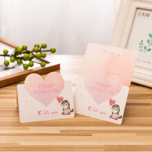 20pc Romantic 3D Paper Cut Valentine's Card, Love Heart Message Card – Vintage Anniversary, Wedding & Birthday Surprise, Compatible with