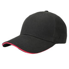 Vannmelonrød trucker baseballcaps unisex