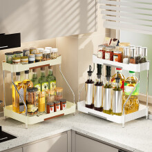 Spice Rack Organizer 1PC,13.58x12.60x9.45in,Multi-Tier Counter Shelf For Condiment Bottles & Jars, Stable Kitchen Pantry Storage Space Saver(Beige)