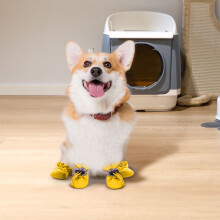 Chaussures d'hiver pour chiens de petite et moyenne taille – Imperméables, antidérapantes, à cordon de serrage, protège-pattes chauds, jaunes
