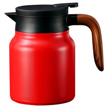 800ml Insulated Tea Pot with Infuser, Temp Display Lid, 316 SS Interior, Vintage Red Design – Compatible with Office & Home