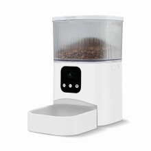 Pet automatic feeder intelligent timed feeding remote voice control home with video feeder