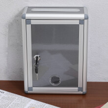 Lightweight Aluminium Alloy Small Mailbox Grey Lock