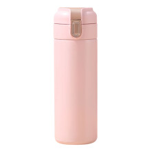 Stainless Steel Smart Thermos with Digital Temperature Display - One-Button Operation, Convenient Bouncing Lid