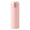 Stainless Steel Smart Thermos with Digital Temperature Display - One-Button Operation, Convenient Bouncing Lid 1