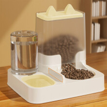 All-in-1 Pet Food & Water Container, Automatic Dog Feeder, Portable Dispenser for Indoor/Outdoor—Compatible with Standard Accessories