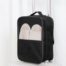 Waterproof Travel Shoe Bag – 3-Layer Organizer for Men & Women, Durable Cloth, Multi-Purpose Luggage Accessory, Ideal for Travel & Camping