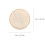 Cotton Pads Reusable Comfortable High Absorption Anti-Overflow Beige 4Pcs 4