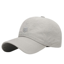 Unisex polyesterový kšilt – lehký a stylový