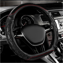 15 Inch D-Shade Steering Wheel Cover, Luxury Leather & 3D Honeycomb Grip, Breathable Anti-Slip Protector with Easy Installation for Car, SUV, Truck