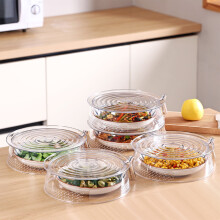 Multi Layer Food Cover, Stackable Kitchen Cover, Transparent Food Protector, Space Saving Food Storage, Breathable Food Dome
