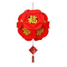 Farmhouse Wreath Chinese New Year Red For Chinese Spring Festival Wedding Festival Restaurant Decoration, Household Pendant