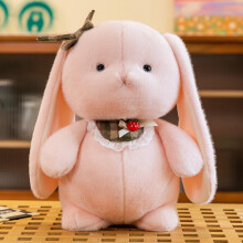 Schattige pluche pop met lange oren, 24 cm, ultrazacht paas- en babyknuffel, roze – 1 stuk, lente verjaardagscadeau en decoratie