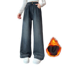 Winter Cozy Trousers for Girls with Elastic Waist, Broad Leg, Many Pockets, Lined Utility Pants in Denim Fashion