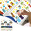 Nativity Scene Stickers Religious Christmas Decor Set for 1