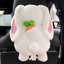 1 Pc Car Tissue Box Holder — 11.8in x 5.9in x 2.4in, Hanging Seat Back Organizer with Hook, Soft & Washable Fabric for Auto