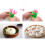 1 Pcs Flower Shape Household Bun Making Machine Manual Bun Making Tool 2