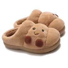 Women Plush Cotton Lined Slippers Bread Bread Shaped House Slippers Anti Slip Bedroom Shoe for Indoor Relaxation