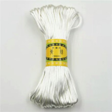 20 Meter 2.5mm Braided Macrame Satin Silk Cord Chinese Knot Nylon Rattail Thread-4# White