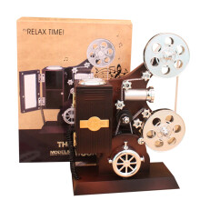 Boîte à musique projecteur de cinéma, bobine de film, cadeau décoratif rétro avec miroir, taille variable