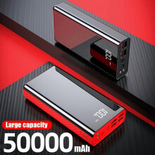 Batería externa portátil de 30000/50000 mAh – Carga súper rápida de 22,5 W, carga rápida bidireccional, pantalla digital, luz para acampar