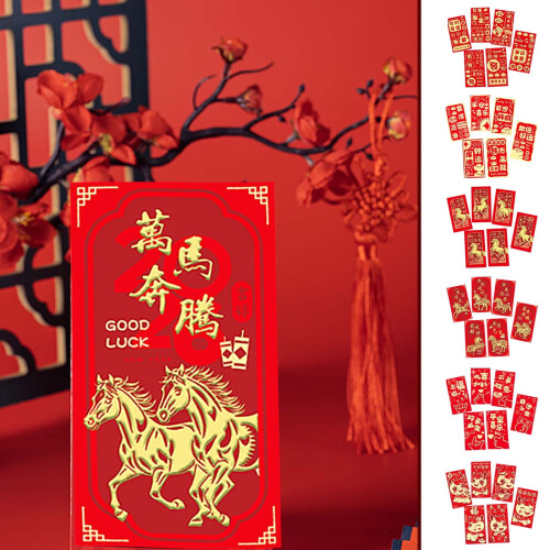 Lunar Year Horse Red Envelopes 6 Pcs