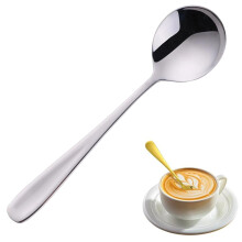 Demitasse espressolepeltjes, roestvrijstalen koffielepeltjes, mini theelepeltjes, suikerlepeltjes, 17,5 cm, 1 stuk